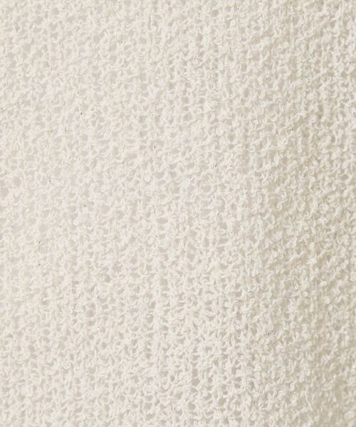 ITS'DEMO / イッツデモ ニット・セーター | 【手洗い可】ブークレラメフレンチニット | 詳細4