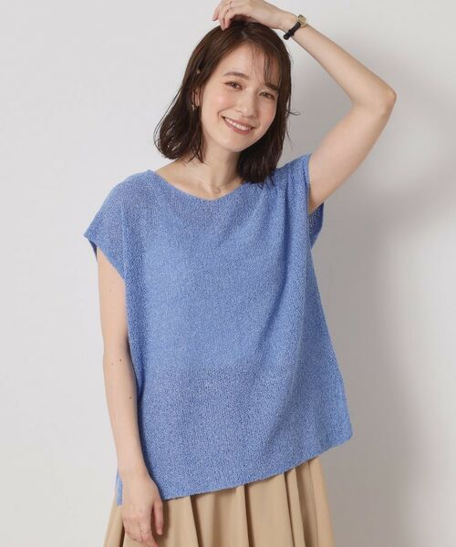 ITS'DEMO / イッツデモ ニット・セーター | 【手洗い可】ブークレラメフレンチニット | 詳細6