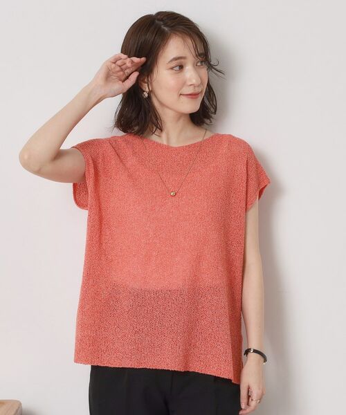 ITS'DEMO / イッツデモ ニット・セーター | 【手洗い可】ブークレラメフレンチニット | 詳細9