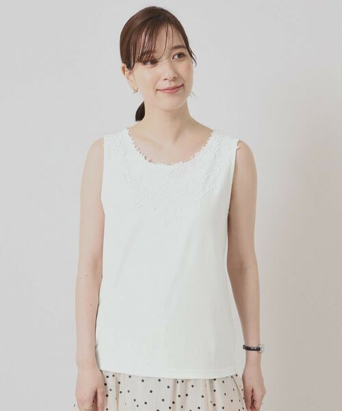 ITS'DEMO / イッツデモ キャミソール・チューブトップ | 【洗濯機OK】レースタンクトップ | 詳細1