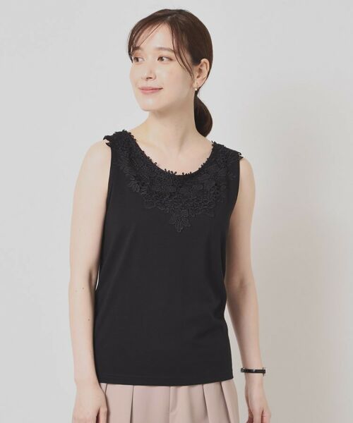 ITS'DEMO / イッツデモ キャミソール・チューブトップ | 【洗濯機OK】レースタンクトップ | 詳細10