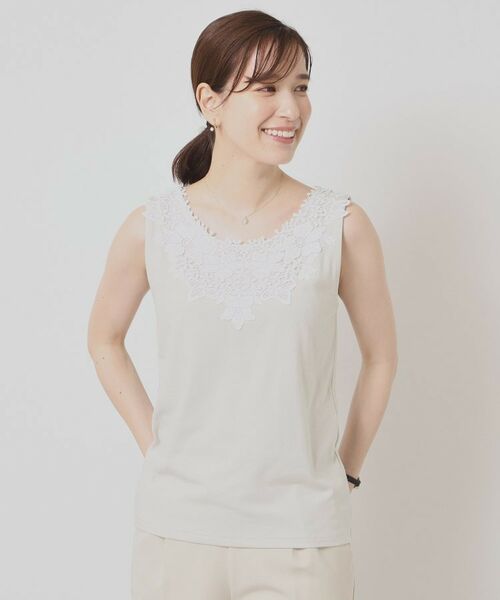 ITS'DEMO / イッツデモ キャミソール・チューブトップ | 【洗濯機OK】レースタンクトップ | 詳細5