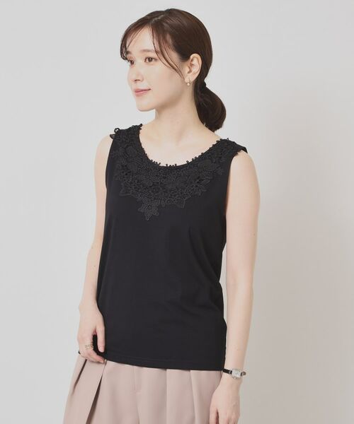 ITS'DEMO / イッツデモ キャミソール・チューブトップ | 【洗濯機OK】レースタンクトップ | 詳細9