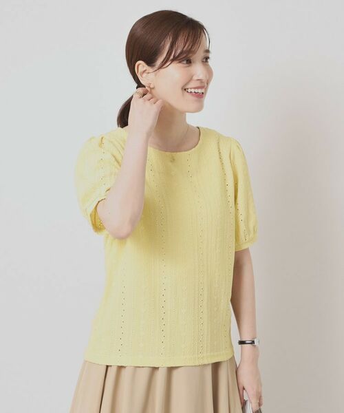 ITS'DEMO / イッツデモ カットソー | 【手洗い可】レーシーふくれジャカードプルオーバー | 詳細10