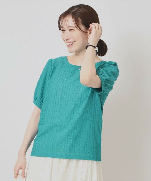 ITS'DEMO / イッツデモ カットソー | 【手洗い可】レーシーふくれジャカードプルオーバー | 詳細14