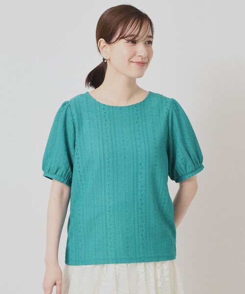 ITS'DEMO / イッツデモ カットソー | 【手洗い可】レーシーふくれジャカードプルオーバー | 詳細17