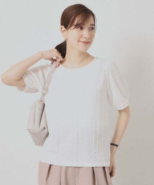 ITS'DEMO / イッツデモ カットソー | 【手洗い可】レーシーふくれジャカードプルオーバー | 詳細2