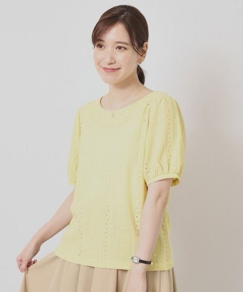 ITS'DEMO / イッツデモ カットソー | 【手洗い可】レーシーふくれジャカードプルオーバー | 詳細9