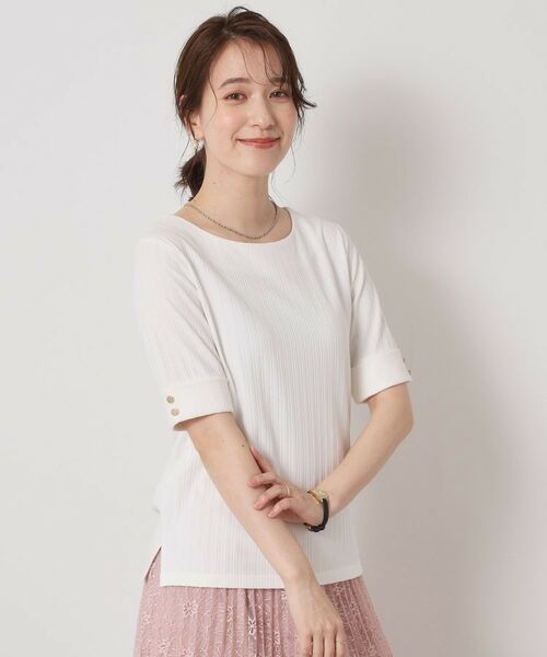 ITS'DEMO / イッツデモ カットソー | 【手洗い可】ランダムテレコ袖釦プルオーバー | 詳細1