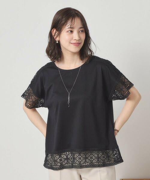 ITS'DEMO / イッツデモ カットソー | 【吸水速乾／手洗い可／洗濯後しわになりにくい】カットミラノレーストップス | 詳細7