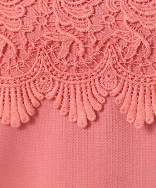 ITS'DEMO / イッツデモ カットソー | 【吸水速乾／手洗い可／洗濯後しわになりにくい】カットミラノフロントレーストップス | 詳細14