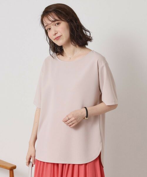 ITS'DEMO / イッツデモ シャツ・ブラウス | 【接触冷感／洗濯機OK】カットジョーゼットTシャツ | 詳細9