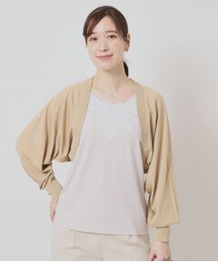 ITS'DEMO / イッツデモ カーディガン・ボレロ | 【UV／接触冷感／毛玉防止／手洗い可】ニットボレロ