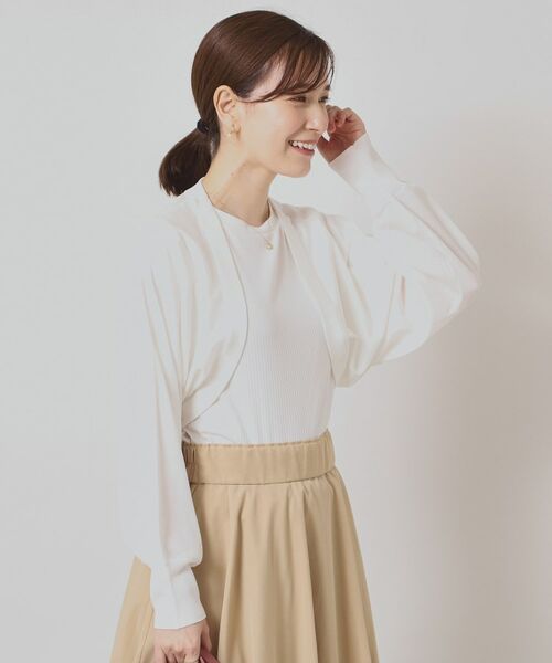 ITS'DEMO / イッツデモ カーディガン・ボレロ | 【UV／接触冷感／毛玉防止／手洗い可】ニットボレロ | 詳細1