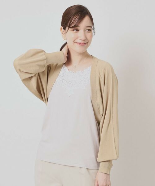 ITS'DEMO / イッツデモ カーディガン・ボレロ | 【UV／接触冷感／毛玉防止／手洗い可】ニットボレロ | 詳細10