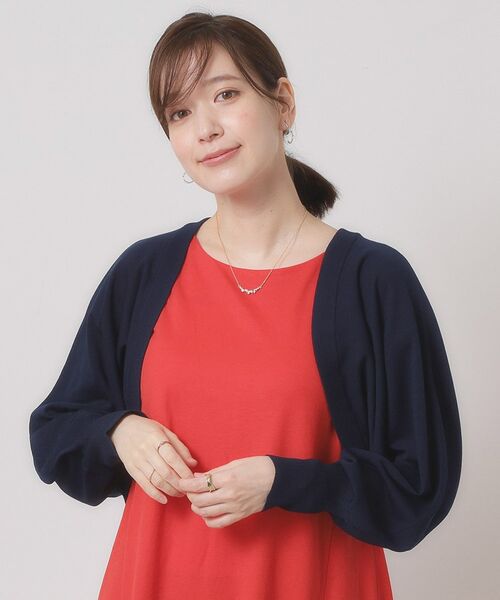 ITS'DEMO / イッツデモ カーディガン・ボレロ | 【UV／接触冷感／毛玉防止／手洗い可】ニットボレロ | 詳細13