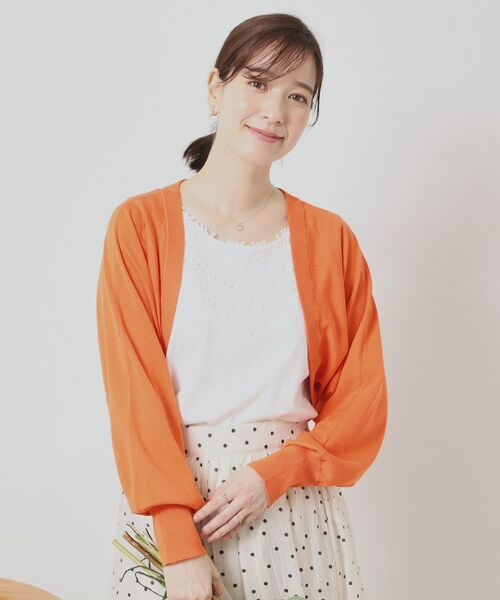 ITS'DEMO / イッツデモ カーディガン・ボレロ | 【UV／接触冷感／毛玉防止／手洗い可】ニットボレロ | 詳細18