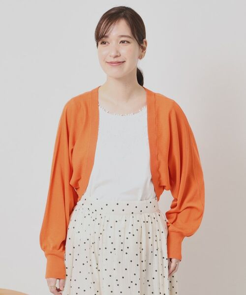 ITS'DEMO / イッツデモ カーディガン・ボレロ | 【UV／接触冷感／毛玉防止／手洗い可】ニットボレロ | 詳細21