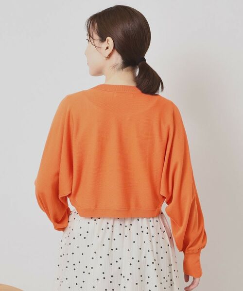 ITS'DEMO / イッツデモ カーディガン・ボレロ | 【UV／接触冷感／毛玉防止／手洗い可】ニットボレロ | 詳細23