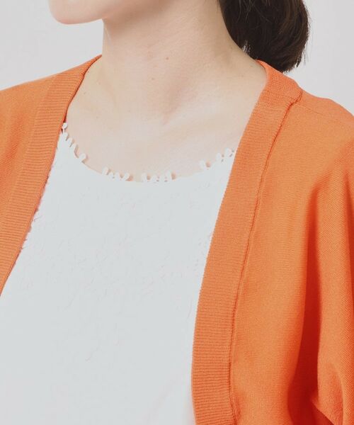 ITS'DEMO / イッツデモ カーディガン・ボレロ | 【UV／接触冷感／毛玉防止／手洗い可】ニットボレロ | 詳細24