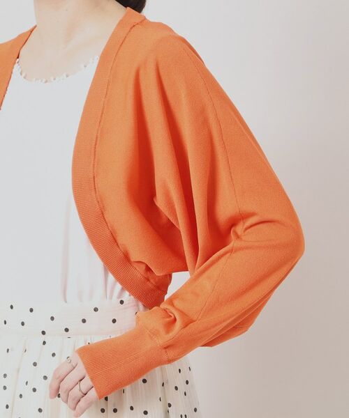 ITS'DEMO / イッツデモ カーディガン・ボレロ | 【UV／接触冷感／毛玉防止／手洗い可】ニットボレロ | 詳細25