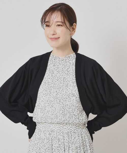 ITS'DEMO / イッツデモ カーディガン・ボレロ | 【UV／接触冷感／毛玉防止／手洗い可】ニットボレロ | 詳細5