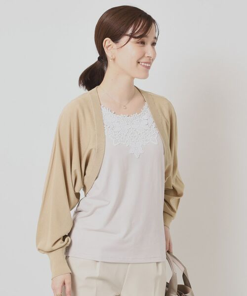 ITS'DEMO / イッツデモ カーディガン・ボレロ | 【UV／接触冷感／毛玉防止／手洗い可】ニットボレロ | 詳細9