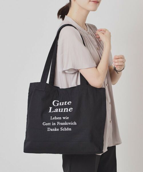 ITS'DEMO / イッツデモ トートバッグ | 【A4対応】ロゴ刺繍ラージトート | 詳細5