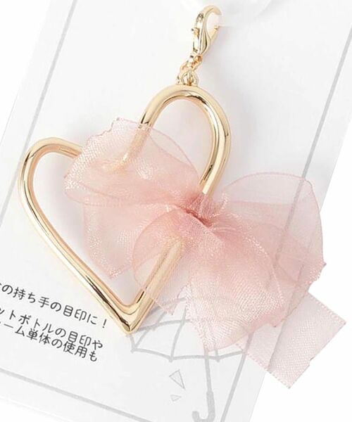 ITS'DEMO / イッツデモ キーホルダー・ストラップ | アンブレラチャームハート | 詳細3