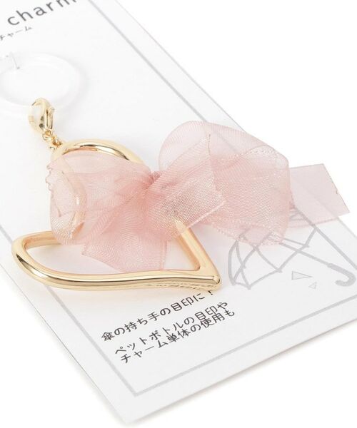 ITS'DEMO / イッツデモ キーホルダー・ストラップ | アンブレラチャームハート | 詳細4