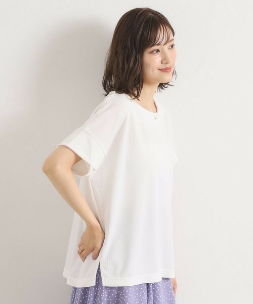 ITS'DEMO / イッツデモ カットソー | 【接触冷感／吸水速乾／洗濯機OK】サカリバ袖タックプルオーバー | 詳細12