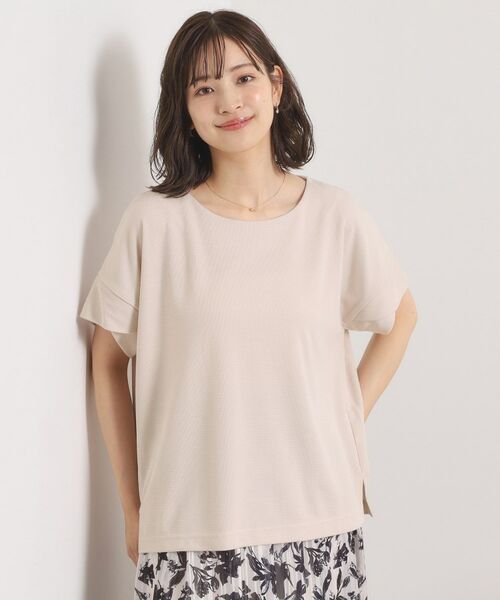 ITS'DEMO / イッツデモ カットソー | 【接触冷感／吸水速乾／洗濯機OK】サカリバ袖タックプルオーバー | 詳細24