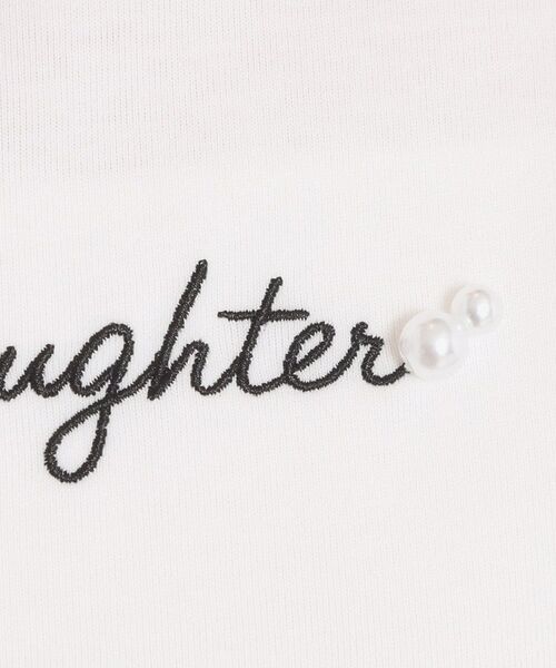 ITS'DEMO / イッツデモ Tシャツ | 【接触冷感／洗濯機OK】刺繍×パール調ロゴフレンチT | 詳細12