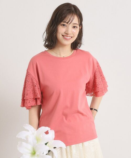 ITS'DEMO / イッツデモ カットソー | 【手洗い可】袖フレアレースプルオーバー | 詳細13