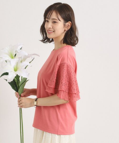 ITS'DEMO / イッツデモ カットソー | 【手洗い可】袖フレアレースプルオーバー | 詳細14