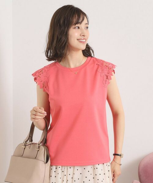 ITS'DEMO / イッツデモ カットソー | 【手洗い可】袖レースポンチプルオーバー | 詳細10