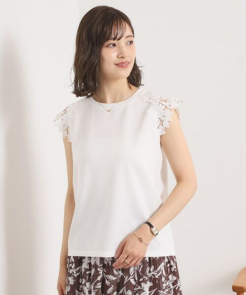 ITS'DEMO / イッツデモ カットソー | 【手洗い可】袖レースポンチプルオーバー | 詳細2