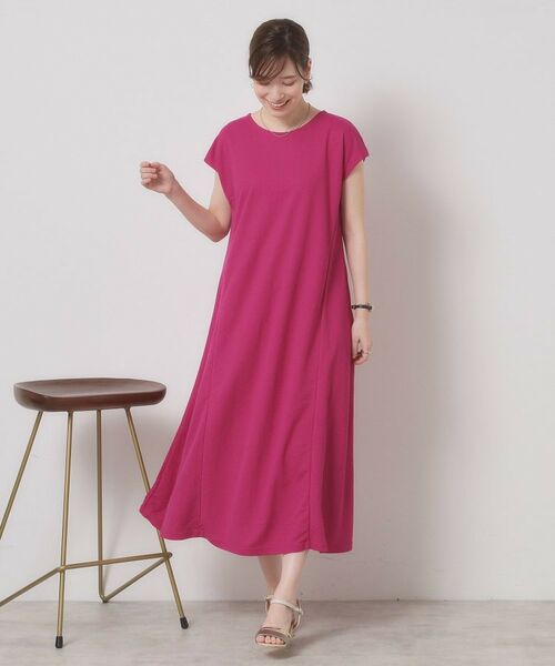 ITS'DEMO / イッツデモ ロング・マキシ丈ワンピース | 【接触冷感／洗濯機OK】カノコカットフレアワンピース | 詳細15