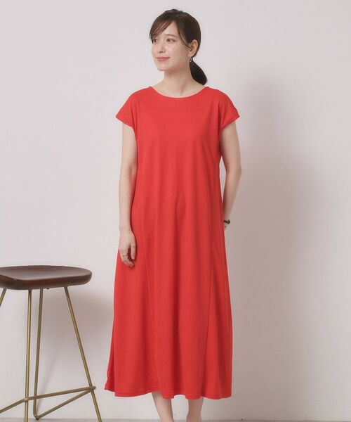 ITS'DEMO / イッツデモ ロング・マキシ丈ワンピース | 【接触冷感／洗濯機OK】カノコカットフレアワンピース | 詳細25