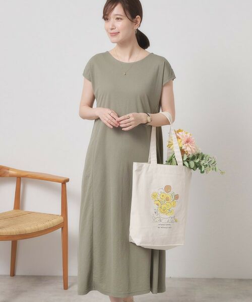 ITS'DEMO / イッツデモ トートバッグ | 【A4対応】グラフィックトート | 詳細9