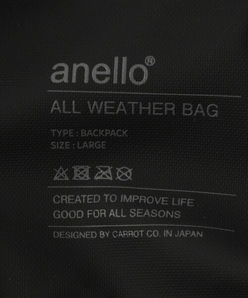 ITS'DEMO / イッツデモ リュック・バックパック | ＜anello＞耐水スクエアリュック【A4・PC対応】 | 詳細24