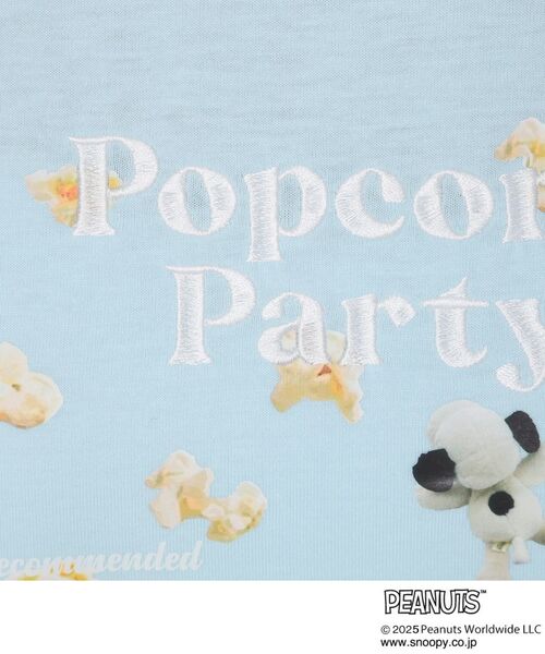 ITS'DEMO / イッツデモ Tシャツ | PEANUTS別注Tシャツ | 詳細12