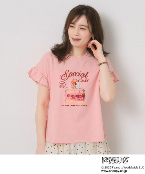 ITS'DEMO / イッツデモ Tシャツ | PEANUTS別注フリル袖Tシャツ | 詳細10