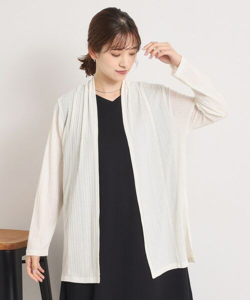 ITS'DEMO / イッツデモ カーディガン・ボレロ | 【手洗い可】シアー着流しカーディガン | 詳細2