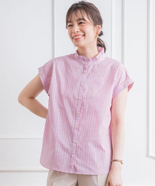 ITS'DEMO / イッツデモ シャツ・ブラウス | 【手洗い可】スタンドフリルストライプブラウス | 詳細1