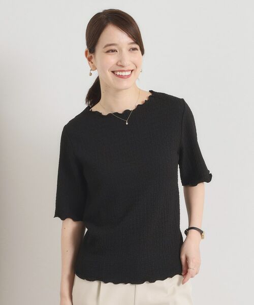 ITS'DEMO / イッツデモ カットソー | 【手洗い可】シャーリングジャカードプルオーバー | 詳細6