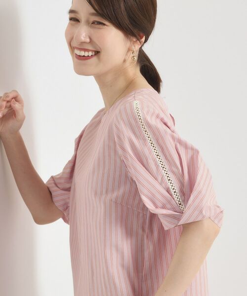 ITS'DEMO / イッツデモ シャツ・ブラウス | 【手洗い可】袖ツイストストライプブラウス | 詳細8