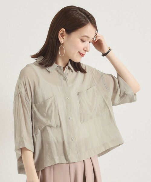 ITS'DEMO/イッツデモ 【手洗い可】シアー短丈シャツ グレージュ(050) 00(フリーサイズ) ITS'DEMO/イッツデモ 【手洗い可】シアー短丈シャツ グレージュ(050) 00(フリーサイズ)