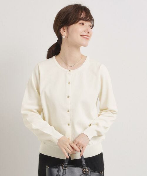 ITS'DEMO / イッツデモ カーディガン・ボレロ | 【縮みに強い／洗濯機OK】クルーニットカーディガン | 詳細7