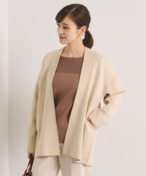 ITS'DEMO / イッツデモ カーディガン・ボレロ | 【手洗い可】Wジャカードコーディガン | 詳細5